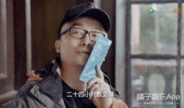 真实的娱乐圈爆料小说,揭秘明星背后的真实故事