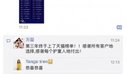 短视频被爆料会怎么样,揭秘网络舆论的威力与影响