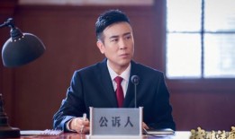 决胜电视剧全集40免费,揭秘职场风云，巅峰对决！