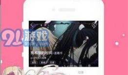 阅文漫画,描绘青春梦想的视觉盛宴