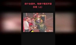 唐山女孩爆料视频在线,还原事件真相