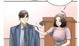 韩漫画在线观看,在线观看，畅享无限漫画魅力