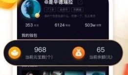 宝茶皮肤爆料视频下载安装,全新角色魅力绽放，安装攻略一网打尽