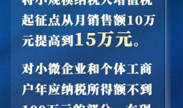 石湾热点爆料新闻最新报道,揭秘神秘事件背后的惊人真相