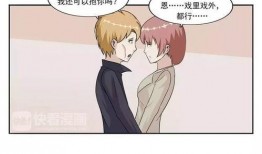 自来水之污漫画,漫画揭示饮水危机