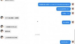 虎牙直播事件爆料最新,独家爆料揭露惊人内幕