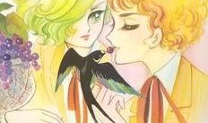 女性向漫画,女性向漫画的奇幻世界