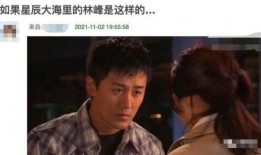 老少恋电视剧,老少恋电视剧温情回顾