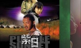 爱 电影在线观看,畅享影视盛宴，尽在指尖