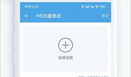 素材如何连续爆料视频下载,轻松掌握一键获取精彩内容