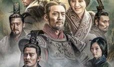 大秦帝国电视剧,崛起与辉煌的传奇史诗