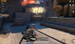 和平精英新反场最新爆料,神秘机制揭秘，战场格局再起风云