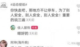 新闻爆料怎么拍的抖音呢,抖音短视频拍摄幕后技巧大公开