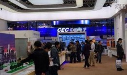最新展会爆料视频大全,精彩瞬间一网打尽