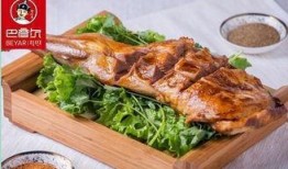 济南新闻爆料烤羊腿电话,电话预约尽享美味