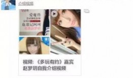 爆料刘继芬完整视频,揭秘背后惊人真相