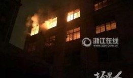 杭州工厂爆料事件视频,揭露背后的真相与争议
