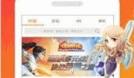 豆芽娱乐爆料,娱乐圈最新动态大揭秘！