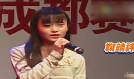 娱乐吃瓜鞠婧祎,娱乐圈的瓜田，她如何成为吃瓜群众的焦点？”