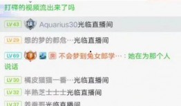 娱乐主播每日爆料,揭秘明星幕后故事