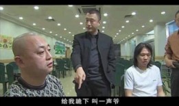 征服电视剧全集高清在线观看,高清全集在线观看，揭秘权谋风云