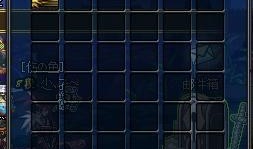 dnf最新爆料刷图点