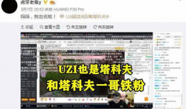 圈内老鬼爆料小说推荐,揭秘那些鲜为人知的小说世界