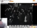 主播骂人爆料视频违法吗,法律边界与道德考量