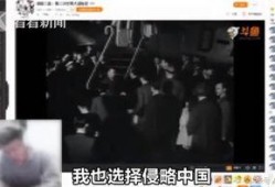 主播骂人爆料视频违法吗,法律边界与道德考量