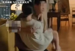 夫妻 视频在线观看,在线共赏温馨视频盛宴