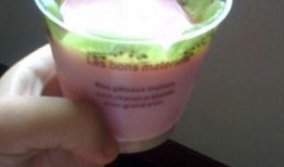 麻豆小布丁怎么,打造个性化美食体验的秘诀解析