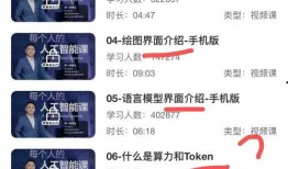 李一舟恋情爆料最新情况,细节揭秘，网友热议不断