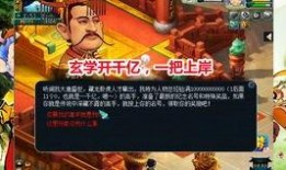 老王直播爆料视频下载安装,下载安装全过程大揭秘