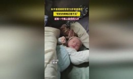 女子爆料爷爷视频播放下载,爷爷视频播放下载事件引发热议