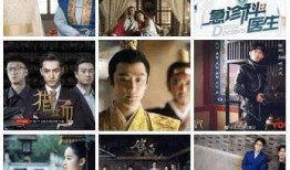 在线观看电视剧,在线观看电视剧的精彩瞬间