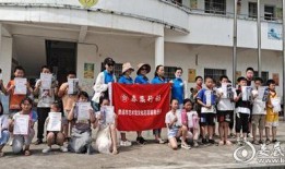 新闻爆料真人视频下载,真人视频下载事件幕后真相