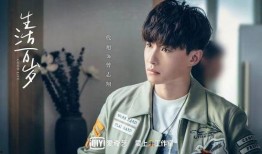 孙艺洲主演的电视剧,穿越时空的浪漫传奇