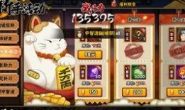 五月高招鸣人最新爆料,鸣人独家揭秘，揭秘2024高考最新动态！”