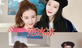 网红与明星同框,跨界互动闪耀娱乐圈