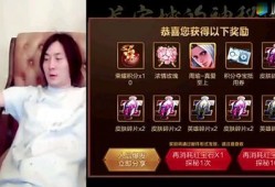 爆料大仙视频大全最新版,奇闻异事尽收眼底