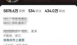 蔡老板爆料讴歌视频大全