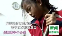 最新熟酱新闻爆料