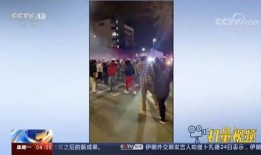 邳州八卦爆料事件视频播放,揭秘事件背后真相