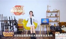 全网爆料的视频,揭秘爆火视频背后的惊人真相！