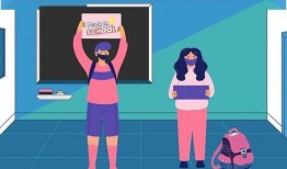 老师口工漫画,趣味横生的教学新篇章