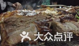济南新闻爆料烤羊腿电话,电话预约尽享美味