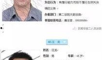 东莞虎门新闻爆料,揭秘东莞虎门最新动态与热点事件