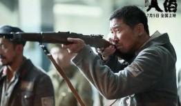 八代步兵爆料是真的吗视频,八代步兵爆料视频真实性揭秘