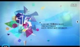 韩国电视剧千次的吻,千次的吻剧情深度解析