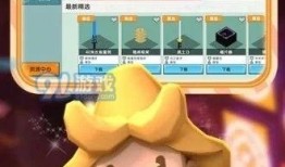 迷你世界8周年爆料视频,揭秘全新爆料与惊喜